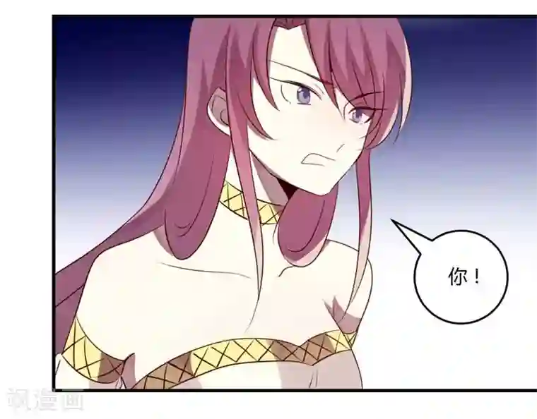 撒旦总裁莫虐恋第31话