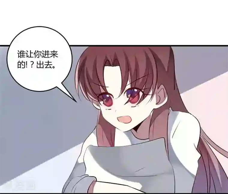 撒旦总裁莫虐恋第31话