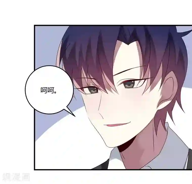 撒旦总裁莫虐恋第31话