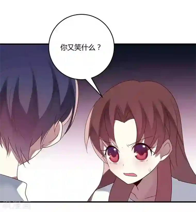 撒旦总裁莫虐恋第31话