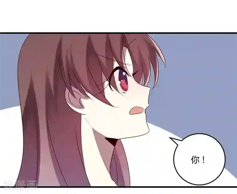 撒旦总裁莫虐恋第31话