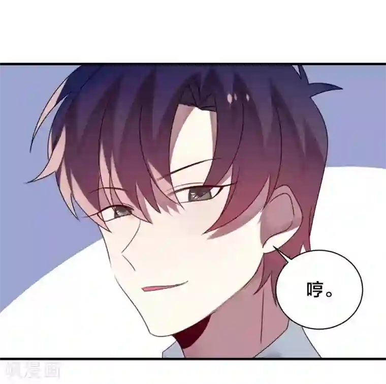 撒旦总裁莫虐恋第31话