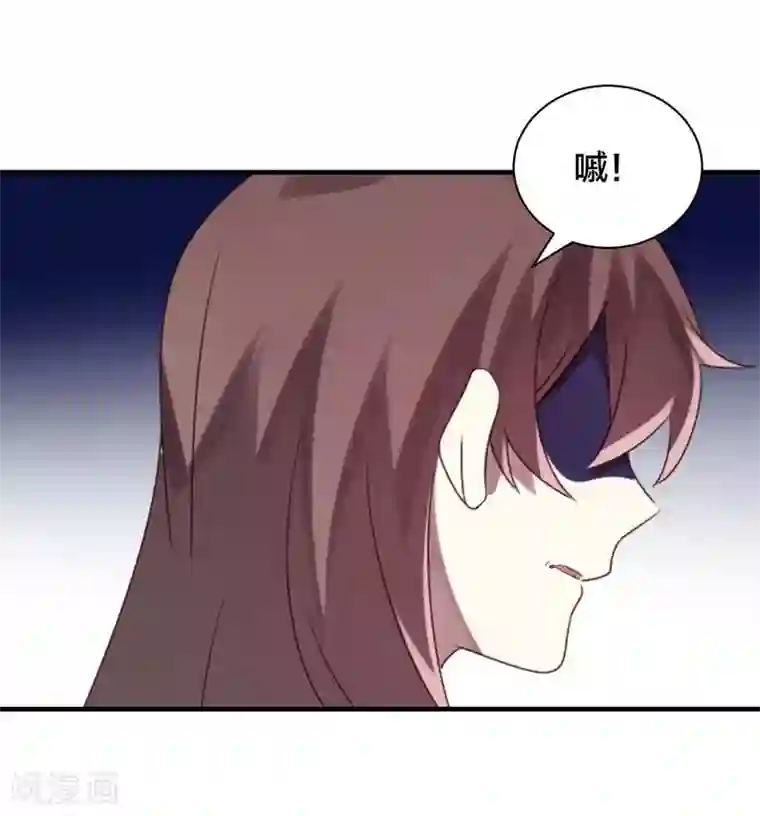 撒旦总裁莫虐恋第31话