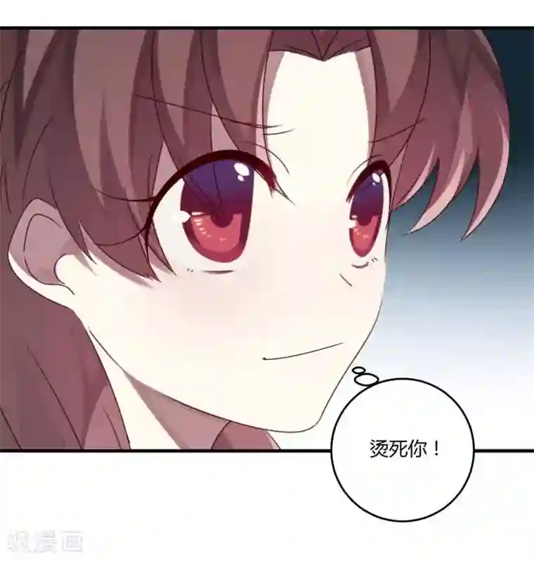 撒旦总裁莫虐恋第31话