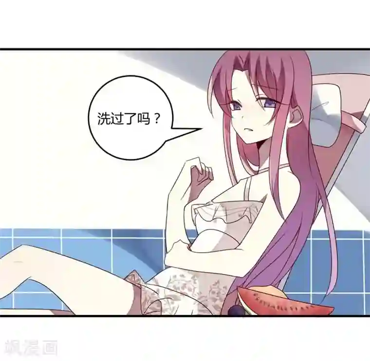 撒旦总裁莫虐恋第32话