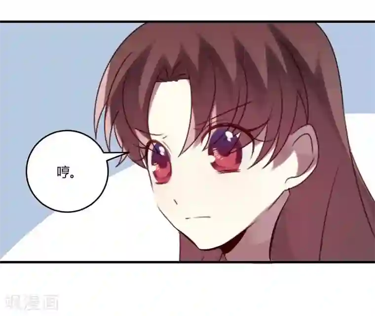 撒旦总裁莫虐恋第32话