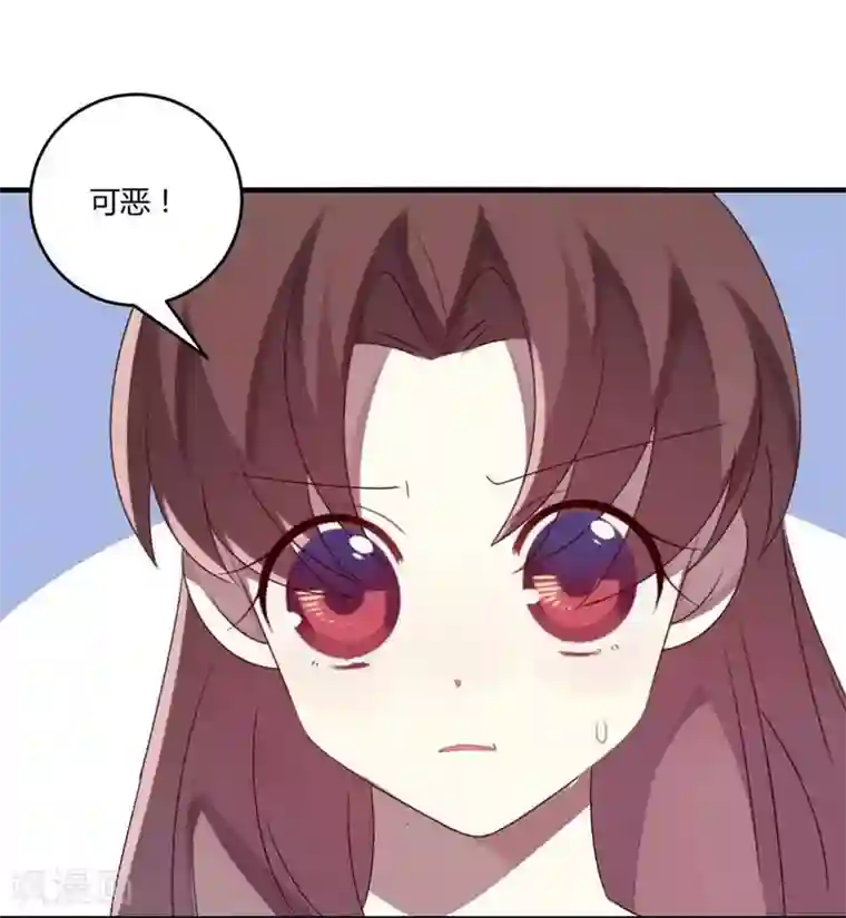 撒旦总裁莫虐恋第32话