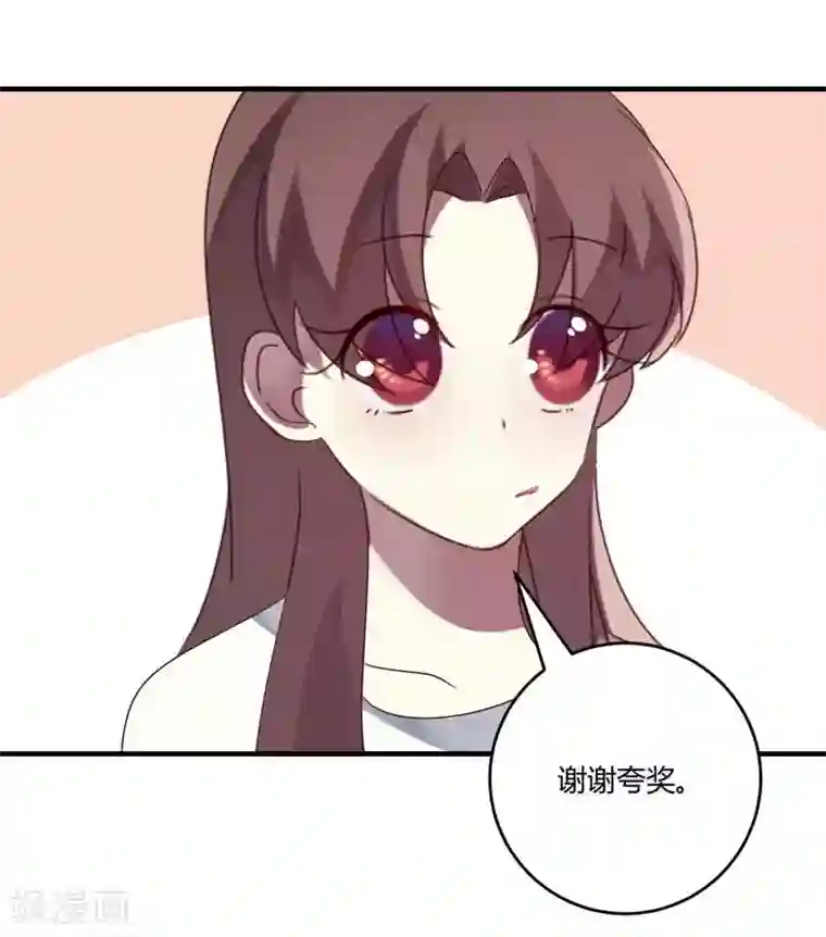 撒旦总裁莫虐恋第32话