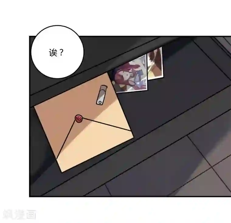 撒旦总裁莫虐恋第33话