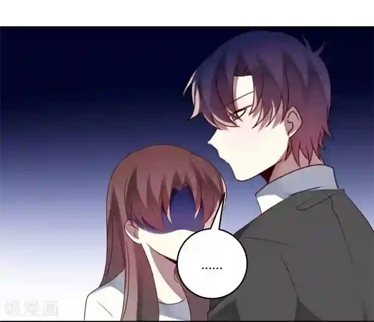 撒旦总裁莫虐恋第33话