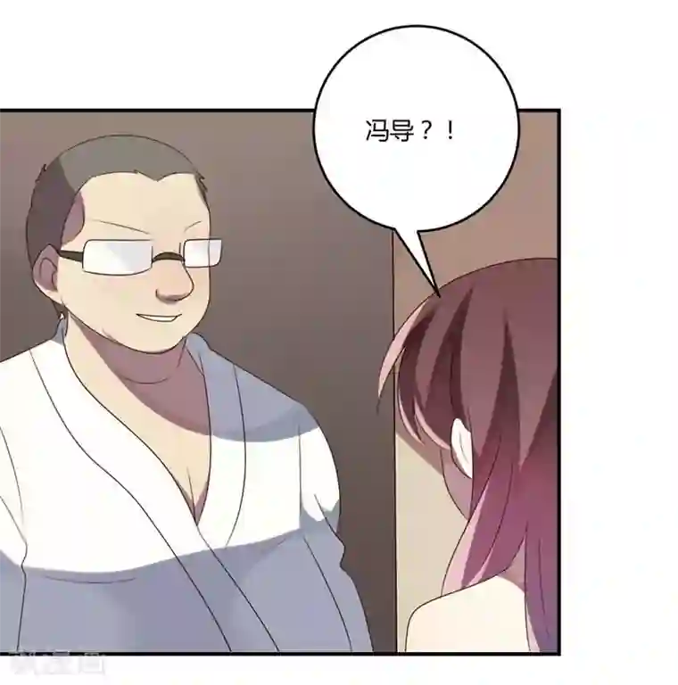 撒旦总裁莫虐恋第34话