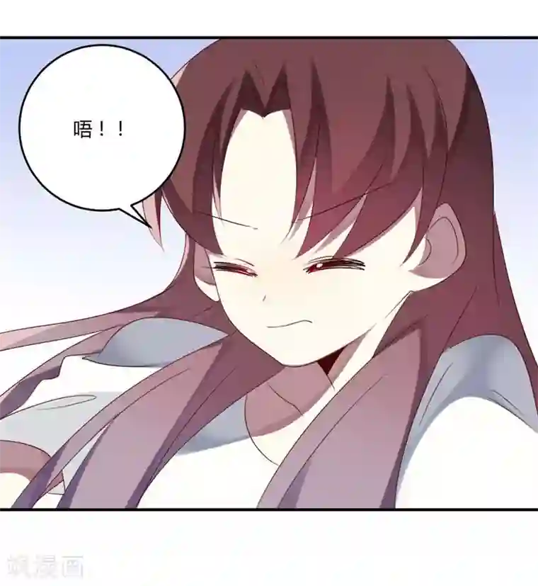 撒旦总裁莫虐恋第34话