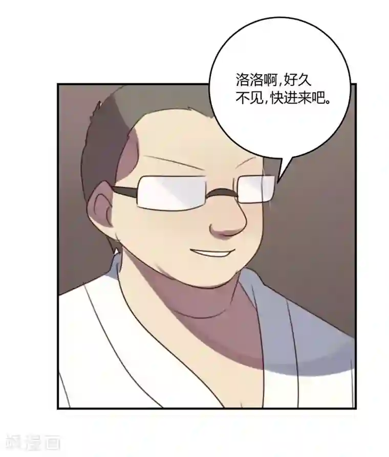 撒旦总裁莫虐恋第34话