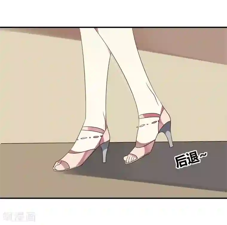 撒旦总裁莫虐恋第34话