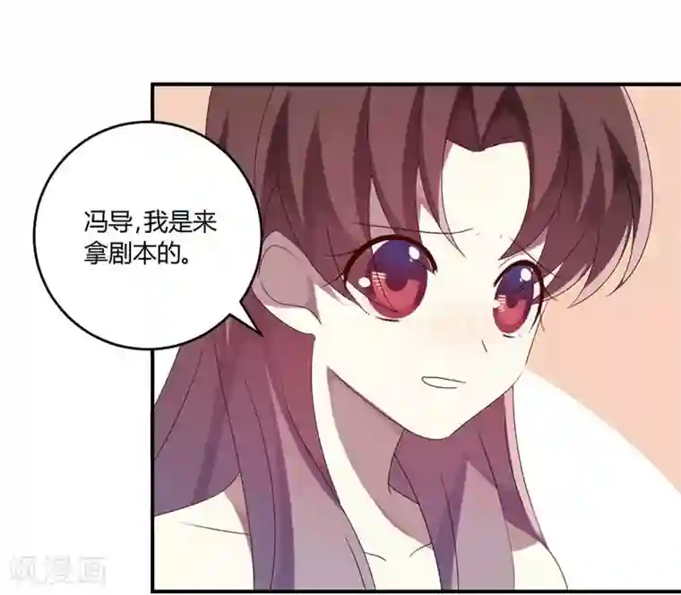 撒旦总裁莫虐恋第34话