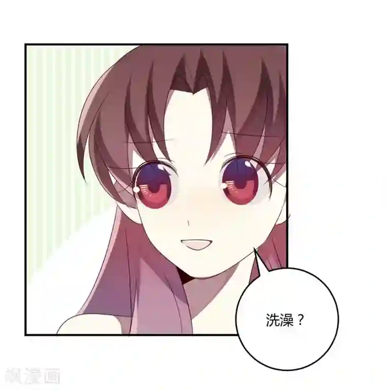 撒旦总裁莫虐恋第34话