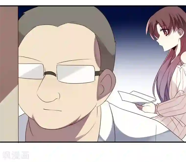 撒旦总裁莫虐恋第34话