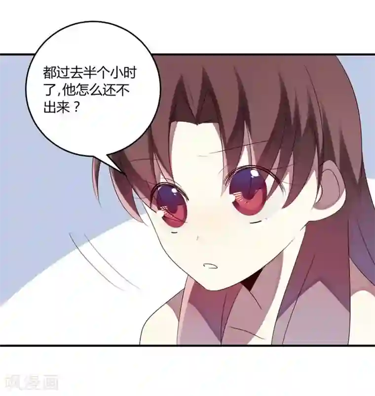 撒旦总裁莫虐恋第34话