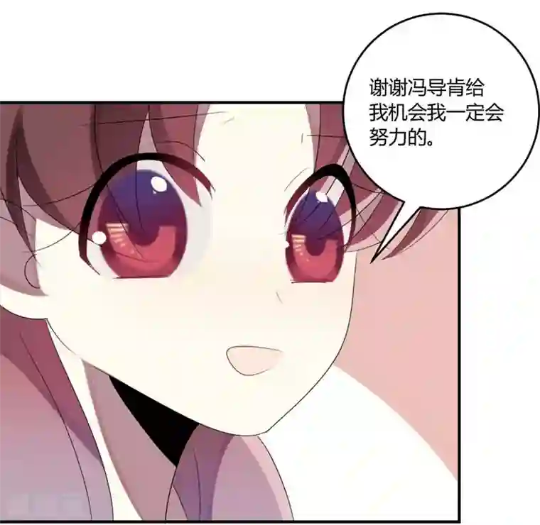 撒旦总裁莫虐恋第34话