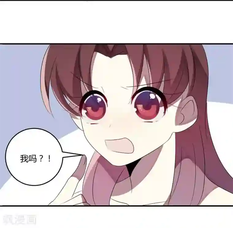 撒旦总裁莫虐恋第34话