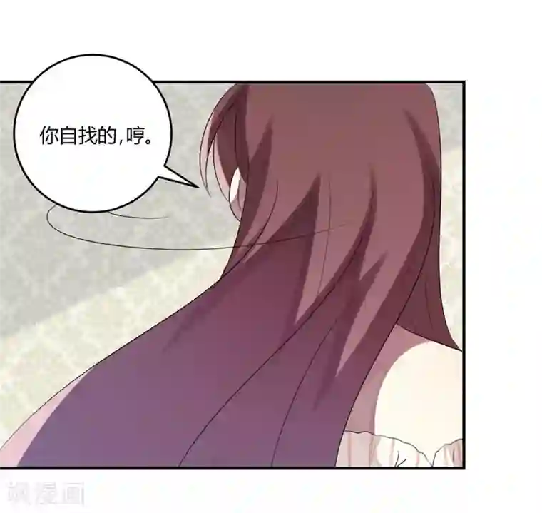 撒旦总裁莫虐恋第34话