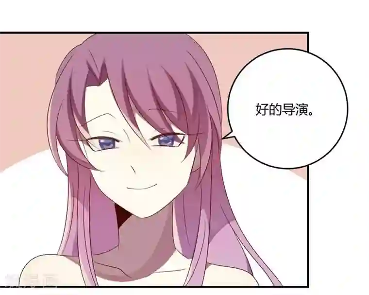 撒旦总裁莫虐恋第34话