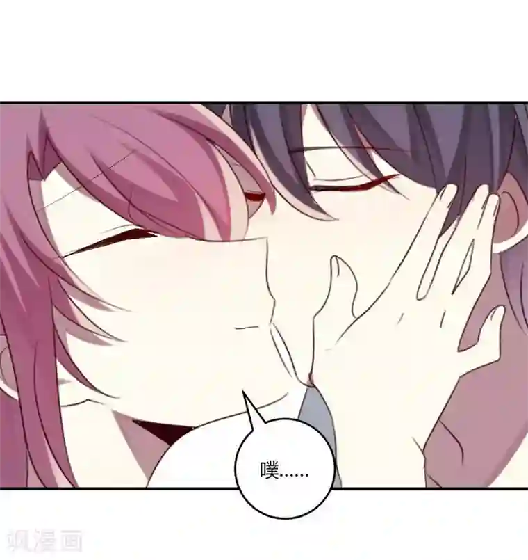 撒旦总裁莫虐恋第34话