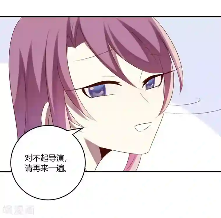 撒旦总裁莫虐恋第34话