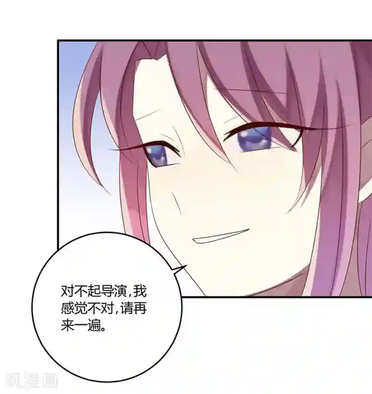 撒旦总裁莫虐恋第34话