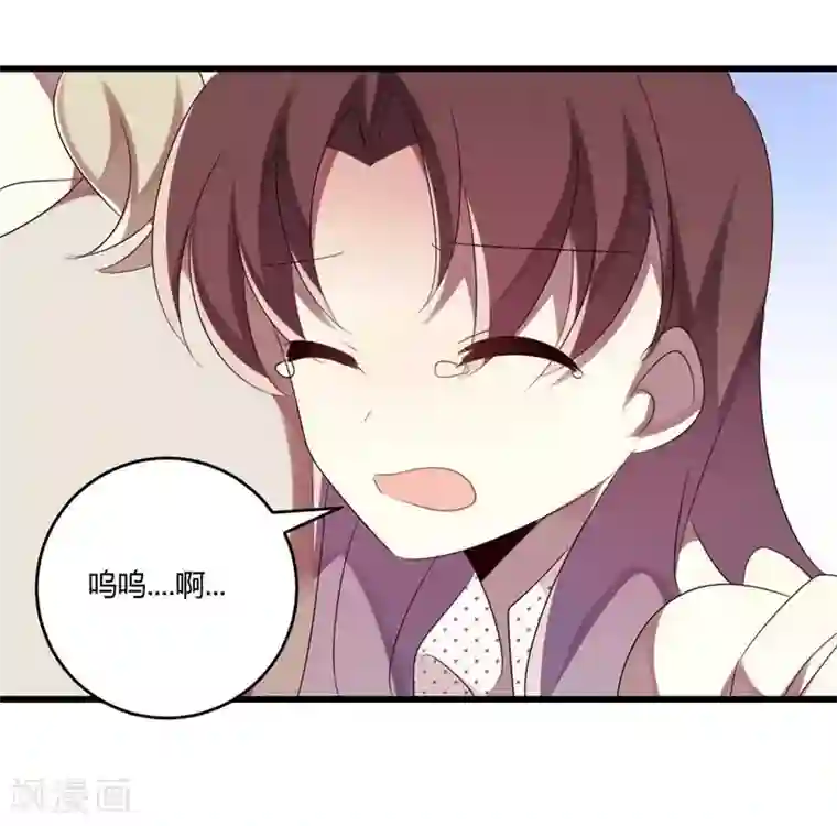 撒旦总裁莫虐恋第35话