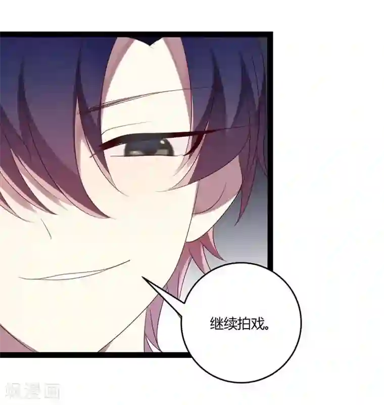 撒旦总裁莫虐恋第35话