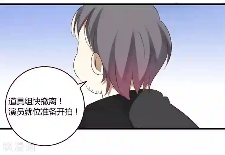 撒旦总裁莫虐恋第35话