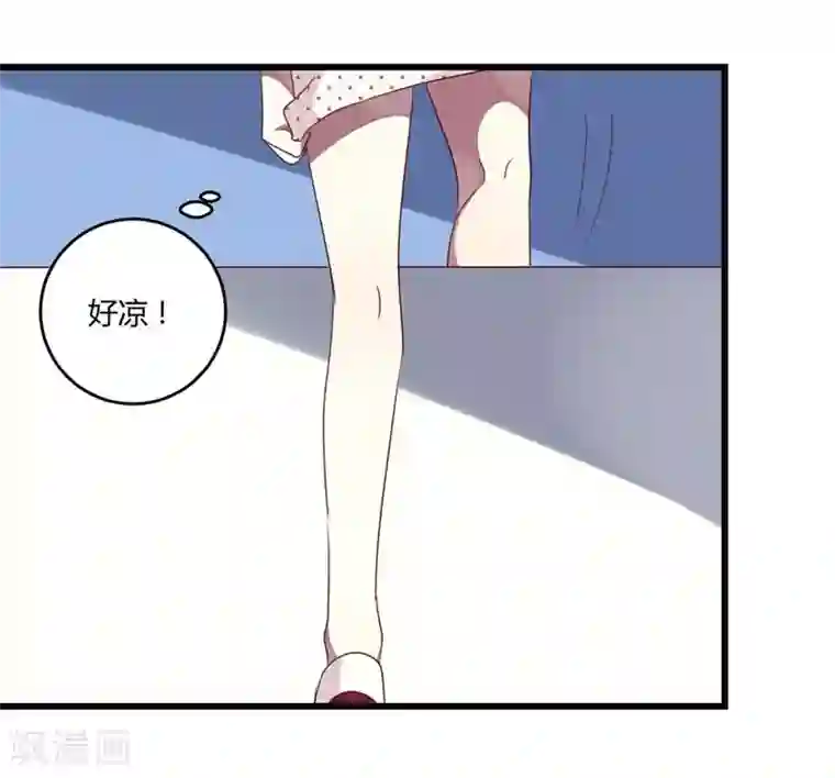 撒旦总裁莫虐恋第35话