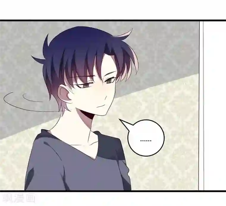 撒旦总裁莫虐恋第36话