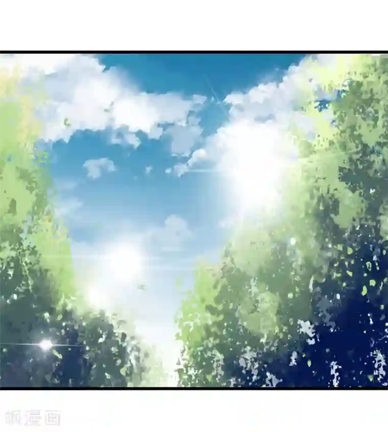 撒旦总裁莫虐恋第36话