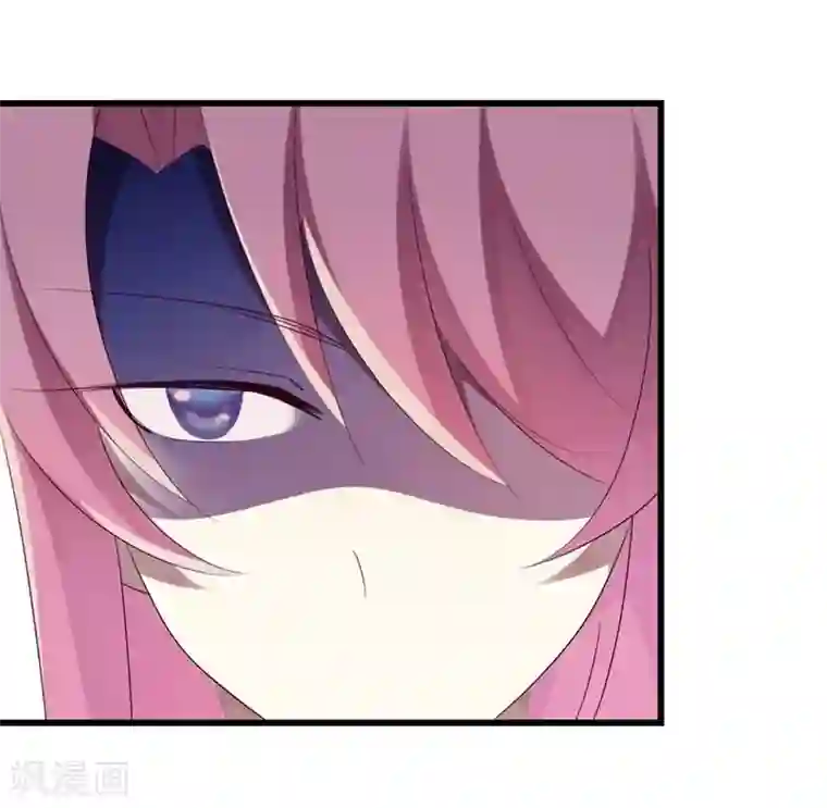 撒旦总裁莫虐恋第36话