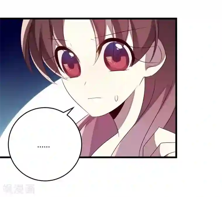 撒旦总裁莫虐恋第37话