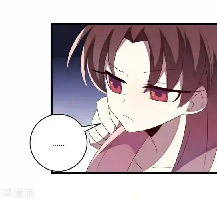 撒旦总裁莫虐恋第37话