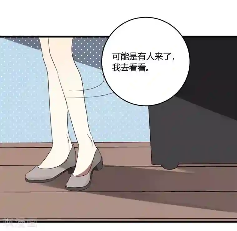 撒旦总裁莫虐恋第37话