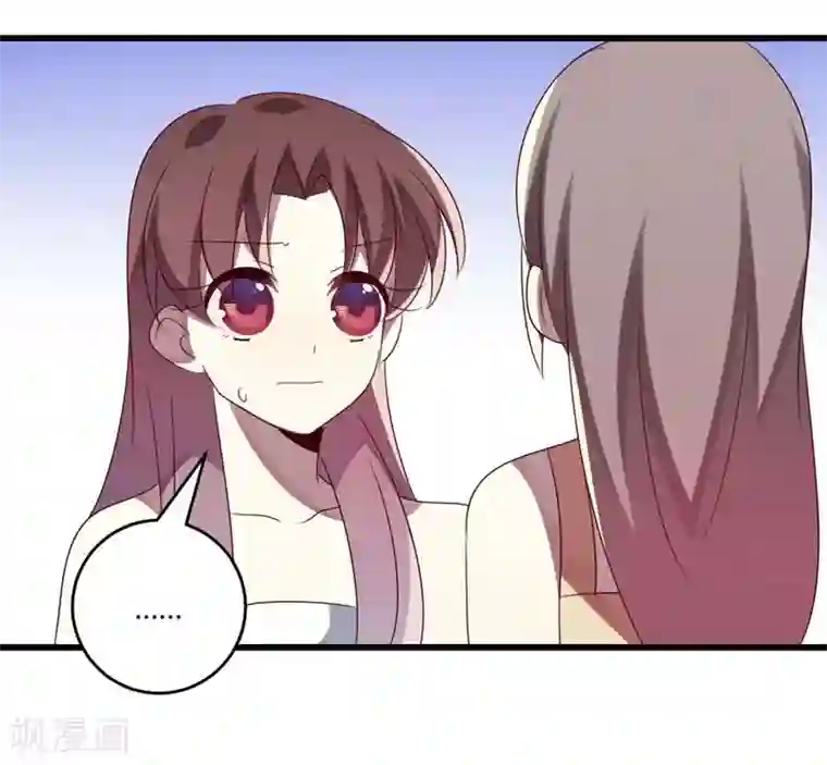 撒旦总裁莫虐恋第37话