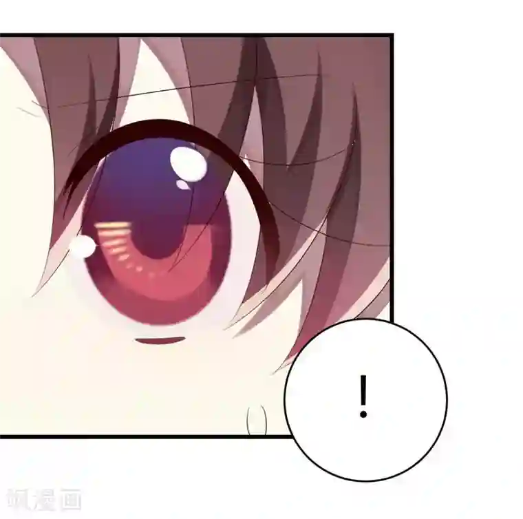 撒旦总裁莫虐恋第37话