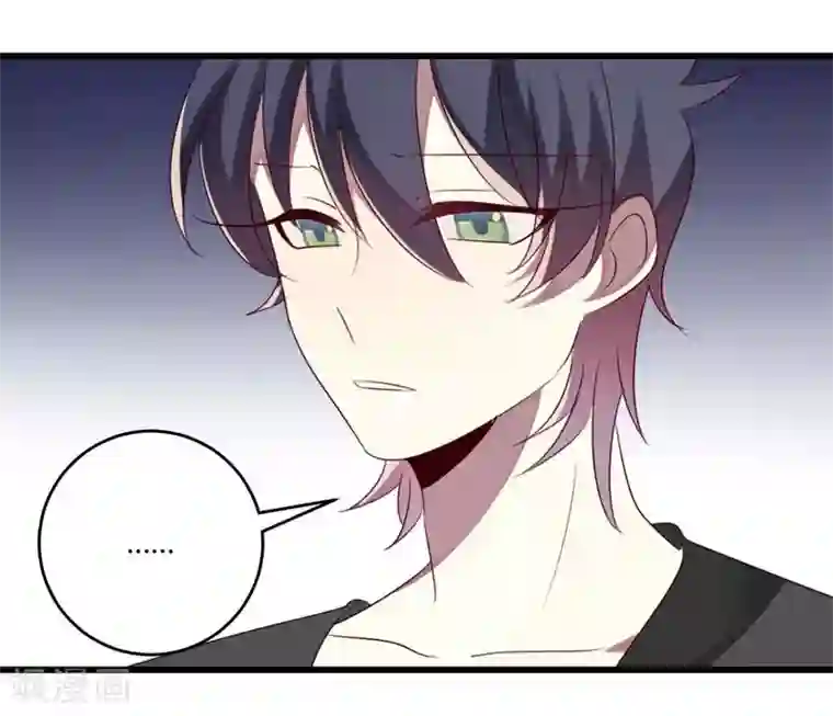 撒旦总裁莫虐恋第37话