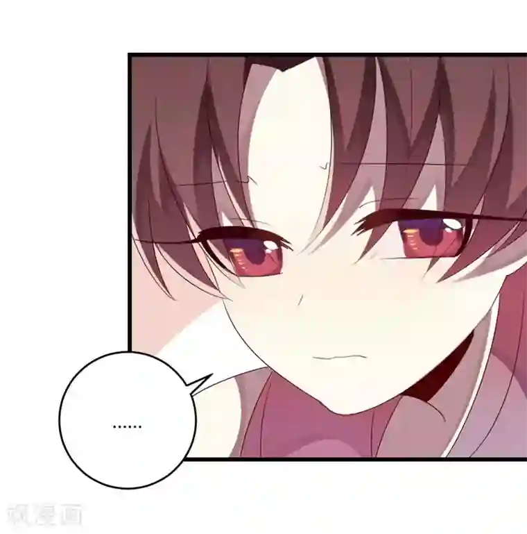 撒旦总裁莫虐恋第37话