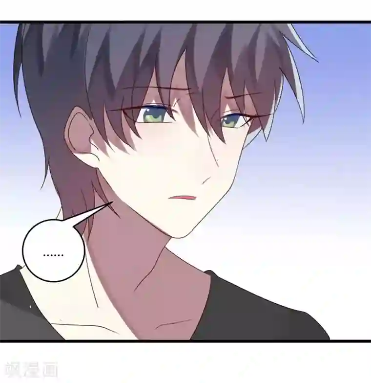 撒旦总裁莫虐恋第37话