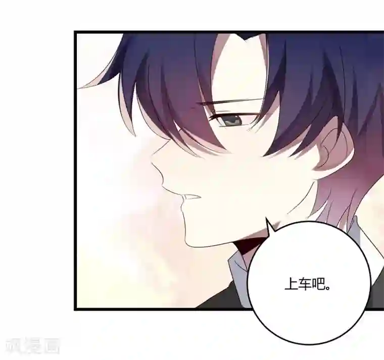 撒旦总裁莫虐恋第38话