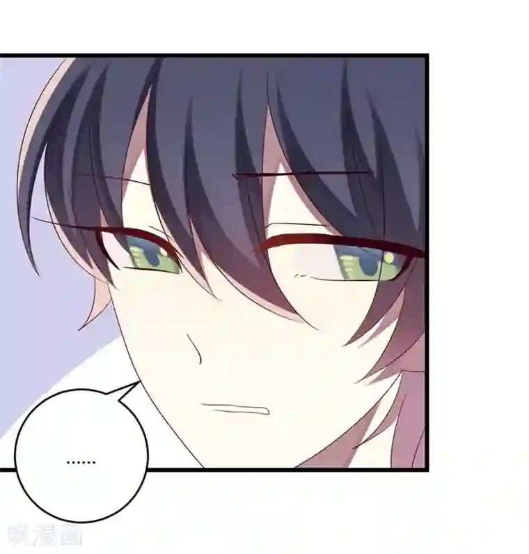 撒旦总裁莫虐恋第38话