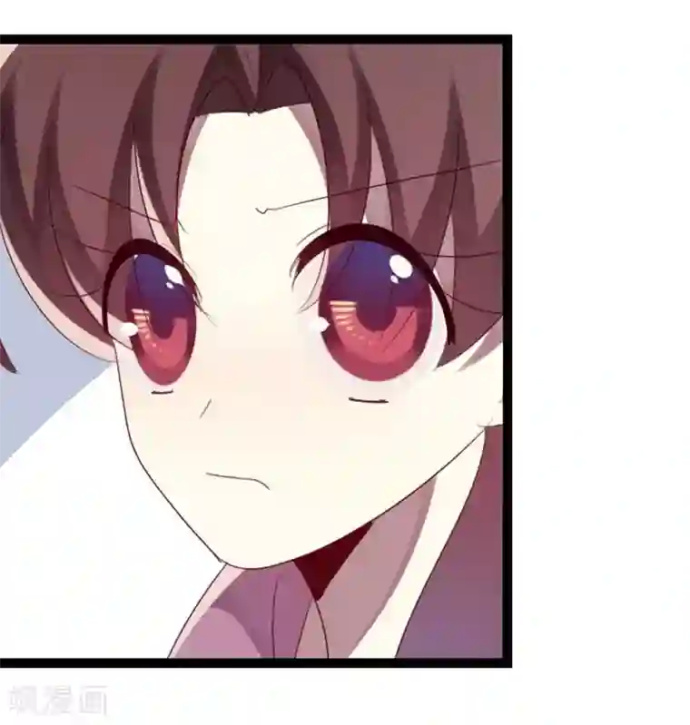 撒旦总裁莫虐恋第38话