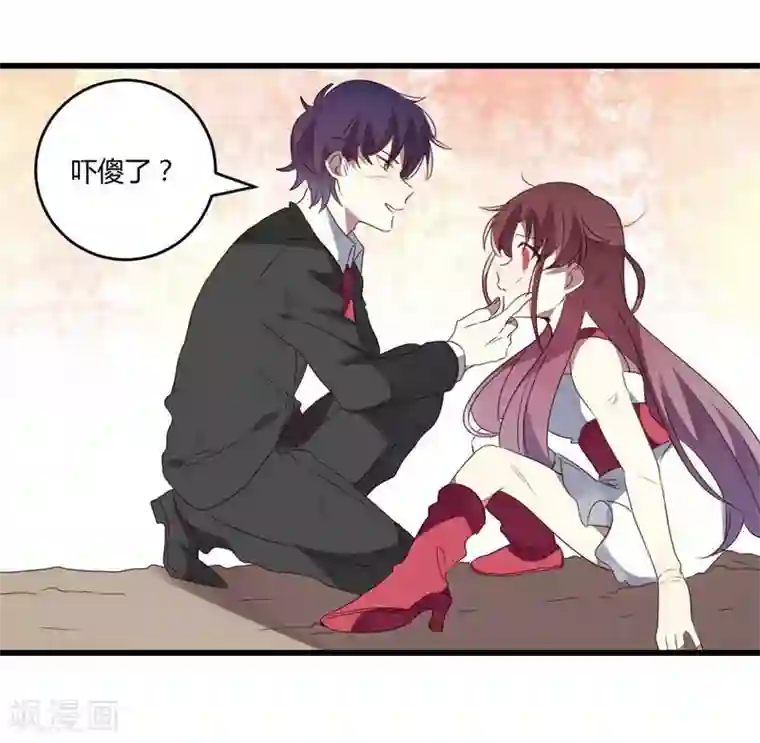 撒旦总裁莫虐恋第40话