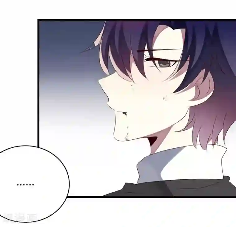 撒旦总裁莫虐恋第40话