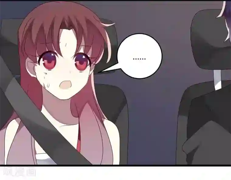 撒旦总裁莫虐恋第40话